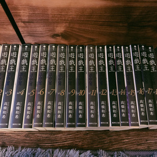マンガ　遊戯王 文庫本1〜18巻セットの画像