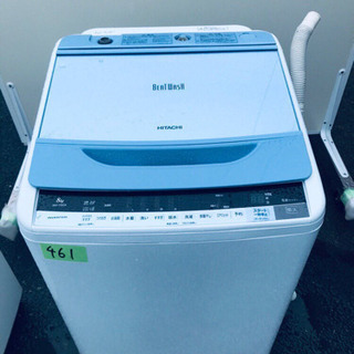 洗濯機日立パナソニックその他4台ですわ稼働品です訳ありです、格安です 洗濯機日立パナソニックその他4台ですわ稼働品です訳ありです、格安