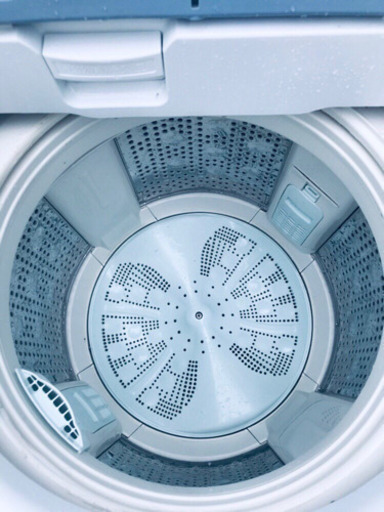 ‼️大容量‼️ ✨高年式✨461番 HITACHI✨日立全自動電気洗濯機✨ BW-V80A‼️
