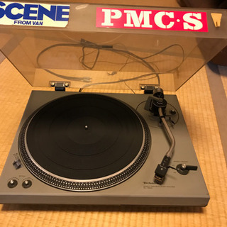 テクニクス　ターンテーブル　SL-1500