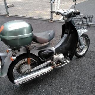 早いもの勝ち❢　（ホンダリトルカブ）自賠責保険付き、点検整備済