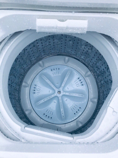 ‼️大容量‼️✨高年式✨464番 maxzen ✨全自動電気洗濯機✨JW70WP01‼️