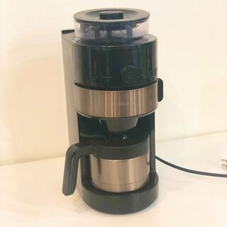siroca コーヒーメーカー SC-C123 ブラック/カッパーブラウン