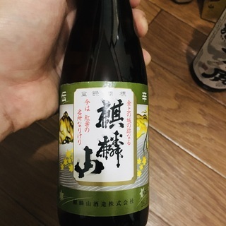 【新潟地酒／マッコリ／麦】お買い得お酒セット！の画像