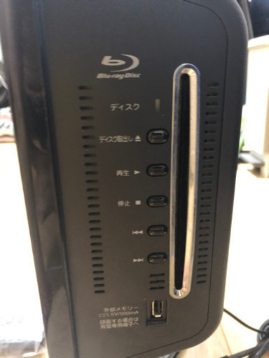 【4連休限定美品】REGZA 26型テレビ　Blu-ray player内蔵