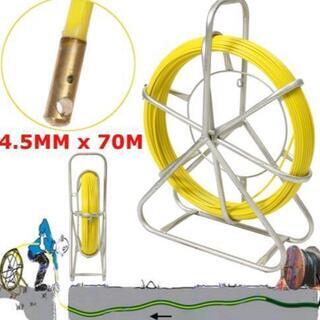 グラスファイバーワイヤーケーブル フィッシュテープ 4.5mm 70m