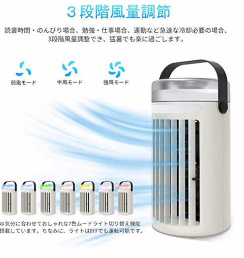 限定5名様まで！バイヤーさん募集