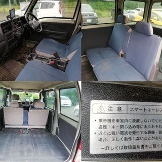 お仕事軽バン！19年 サンバーバン ディアス AT  8万k 車検3年6月 Tベルトなど交換済 スマートキー付き！の画像