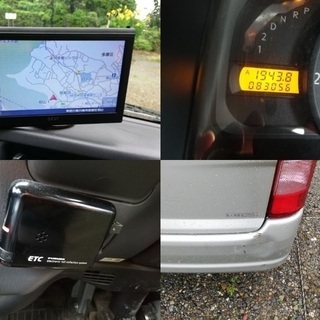 お仕事軽バン！19年 サンバーバン ディアス AT  8万k 車検3年6月 Tベルトなど交換済 スマートキー付き！の画像