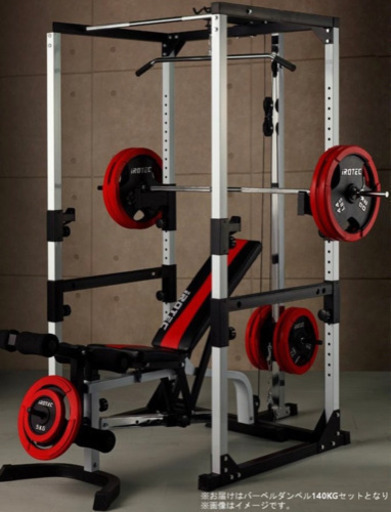 (新品未使用)IROTEC マスキュラーセットR140  ＋防音マット＋10kgウエイトベスト