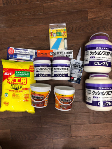 木工用ボンド、木工パテ、床シート用接着剤。未使用品