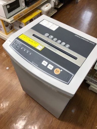 業務用電動シュレッダー アイリスオーヤマ