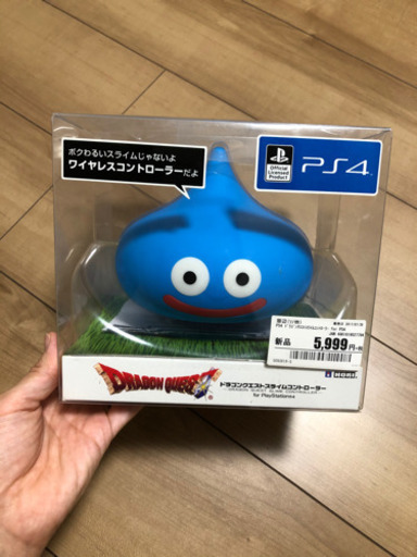 PS4 スライムコントローラー