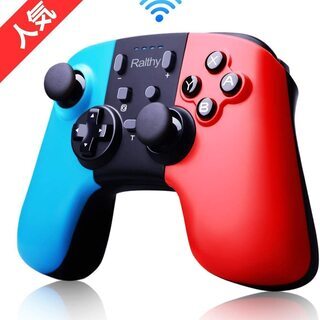 【新品・未使用】Switch コントローラー