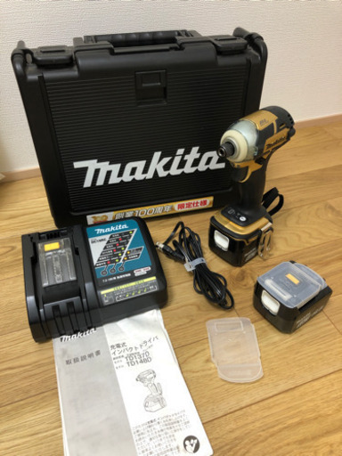 新品　マキタ　インパクト　100周年記念　ゴールド