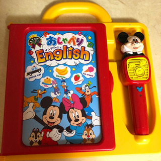 おしゃべりEnglish 知育　絵本