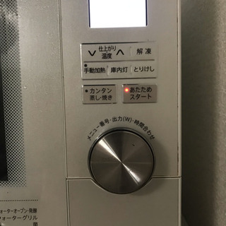SHARPオーブンレンジ【商談中】の画像