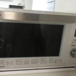 SHARPオーブンレンジ【商談中】の画像