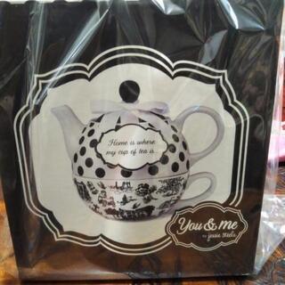 ポットとカップのセット　You＆Me　ジェシースティール　