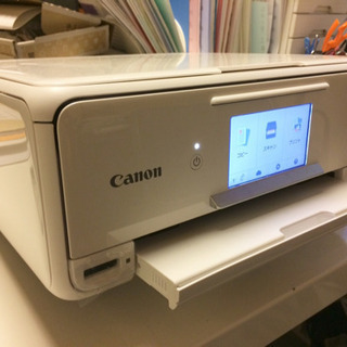 Canon PIXUS TS8030