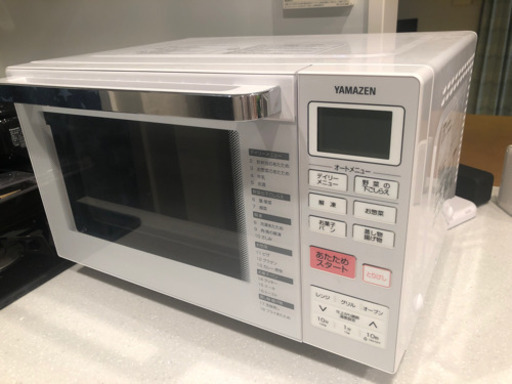 2018年製　電子レンジ　美品