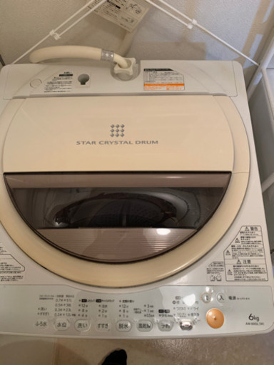 洗濯機(中古)