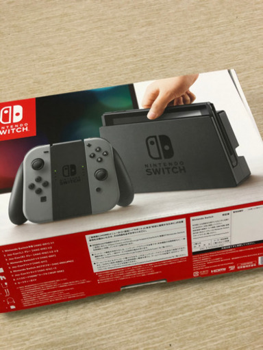 ニンテンドーSwitch 中古