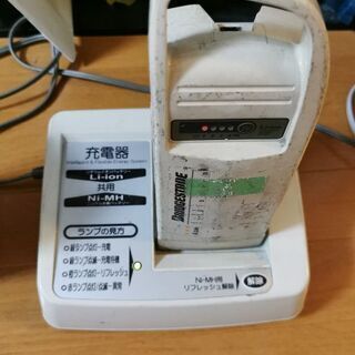 電動アシスト自転車用 バッテリー2個 充電器付きの画像