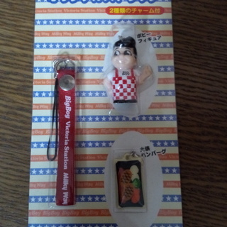 Big boy ストラップ キーホルダー