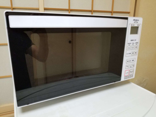 【配達料込】電子レンジ 18L ARF-206(W) 2018年製