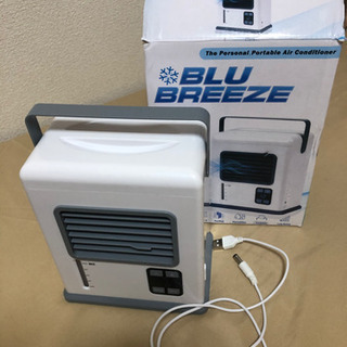 モバイル冷風扇　