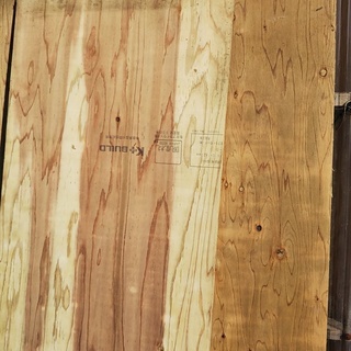 コンパネの画像