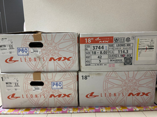 アルファード30後期純正ホイール4本