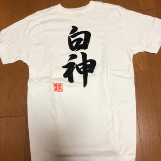 白神Tシャツ