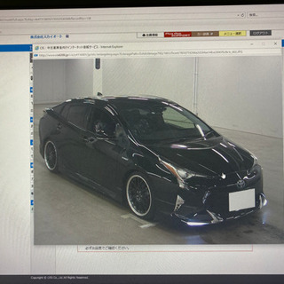 50プリウス Sの画像