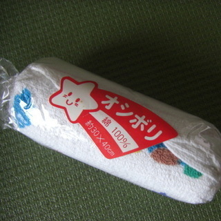 ガーゼ生地　肌掛け　100cm×70cm　A の画像