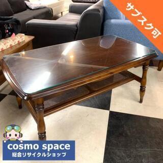 中古 状態良好 karimoku カリモク コロニアル センター...