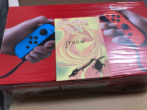 【新品 未開封】Nintendo Switch 本体