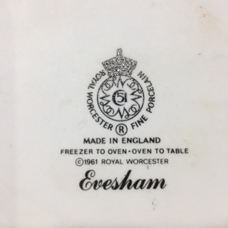 【未使用　新古品】ロイヤルウースター　イブシャム　皿の画像