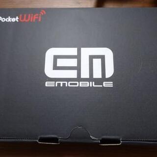 ポケットWi-Fi EMOBILEの画像