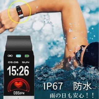 【新品】 スマートウォッチ ( Smart watch ) 健康管理 Bluetooth Android iphone 対応 防水 心拍計 睡眠管理 着信通知 デジタル 時計の画像