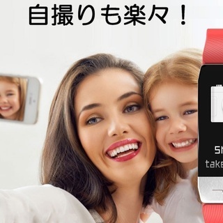 【新品】 スマートウォッチ ( Smart watch ) 健康管理 Bluetooth Android iphone 対応 防水 心拍計 睡眠管理 着信通知 デジタル 時計の画像