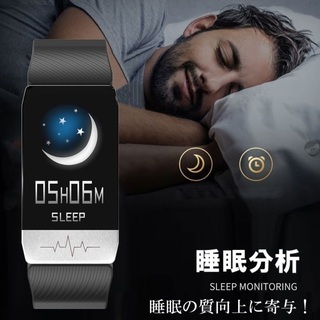 【新品】 スマートウォッチ ( Smart watch ) 健康管理 Bluetooth Android iphone 対応 防水 心拍計 睡眠管理 着信通知 デジタル 時計の画像