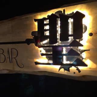 急募！男女問わず！カラオケBAR！の画像