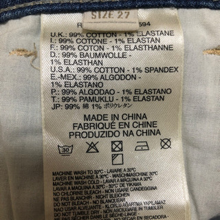 大幅値下げ‼️ディーゼルDIESEL ショートパンツの画像