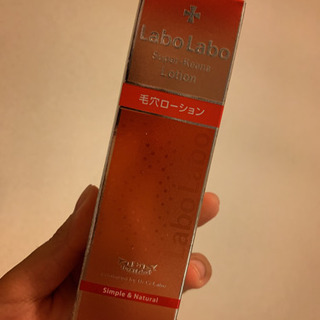 新品　未開封ドクターシーラボ　毛穴ローション　