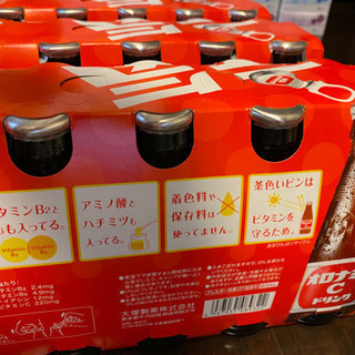 オロナミンc
