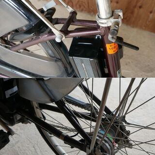 電動自転車 ヤマハPAS