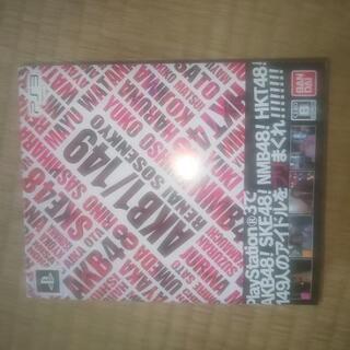 AKB1/149売りますの画像