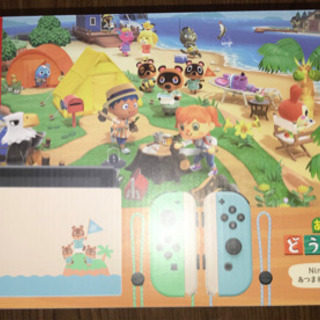 新型Switchあつ森同梱版